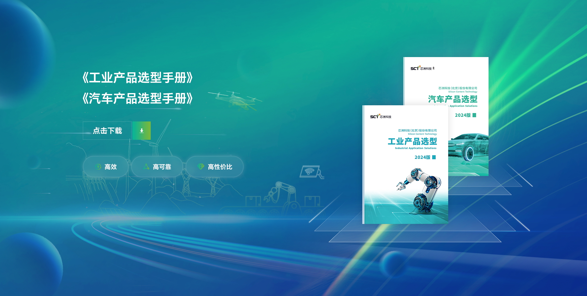 鸿运国际·(中国)集团-最新鸿运官网接待你