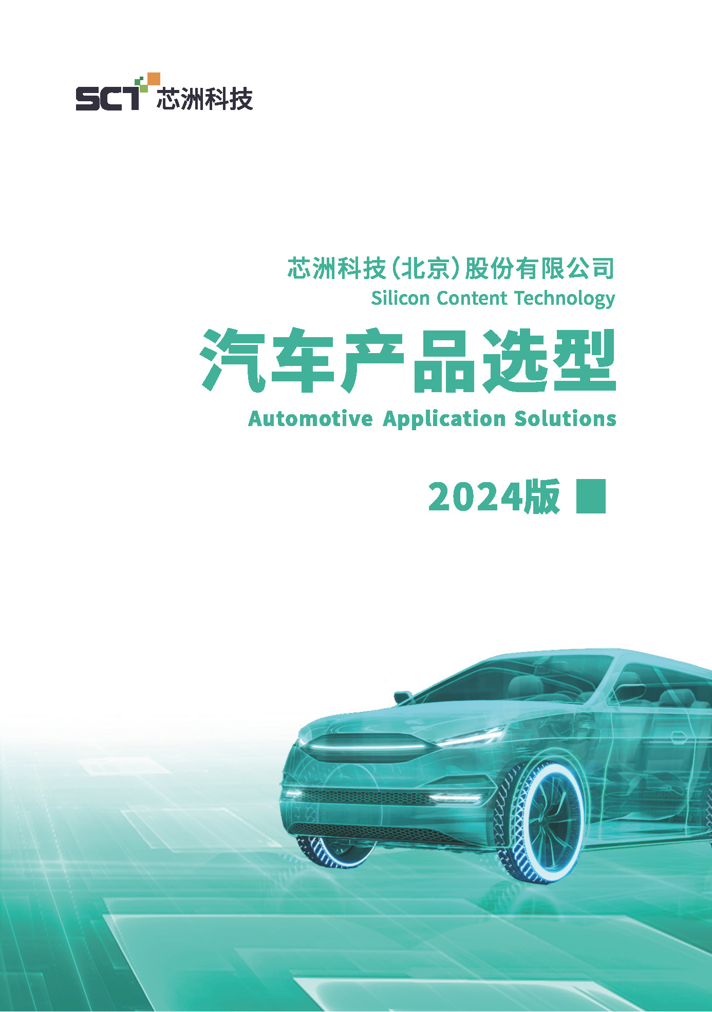 bba8e427a98b663a4cc5969cecd5ebbd