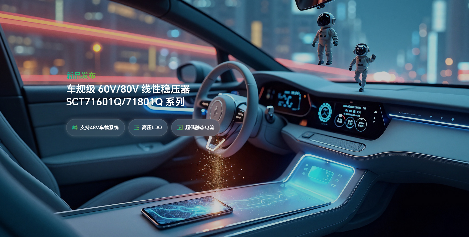 鸿运国际·(中国)集团-最新鸿运官网接待你