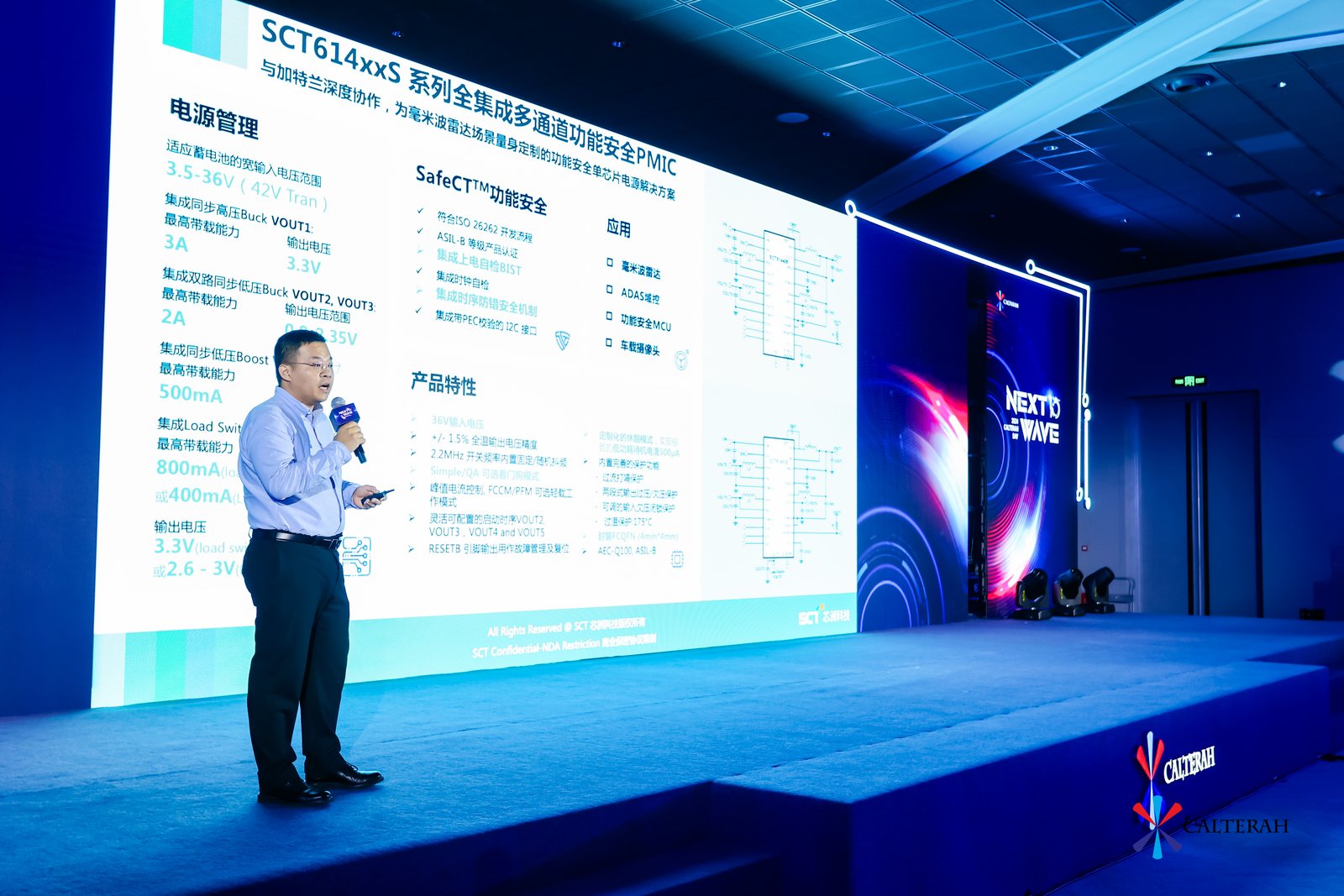 站在屏幕前的人

AI 天生的内容可能不准确。。。。。