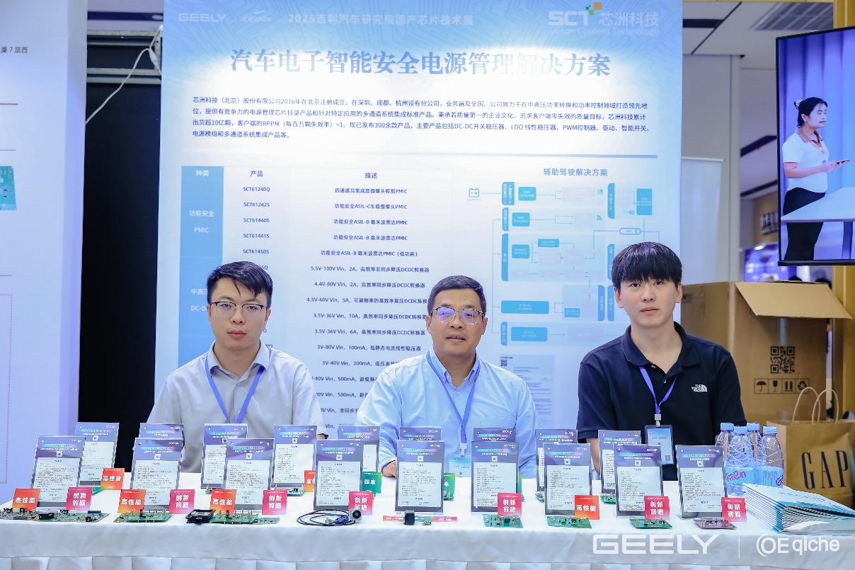 一群人正在用餐谈天AI 天生的内容可能不准确。。。。。。