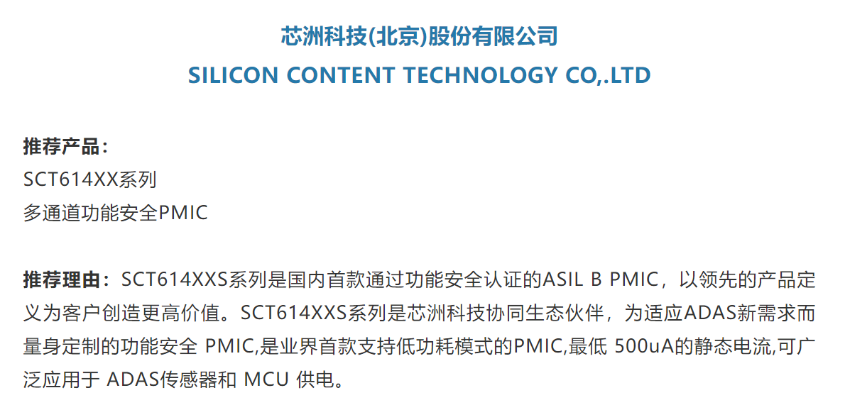 图形用户界面, 文本, 应用程序

AI 天生的内容可能不准确。。。。。